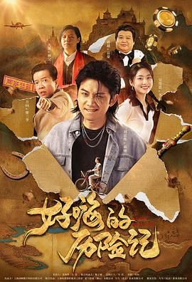 亚洲精品18日本一区久久