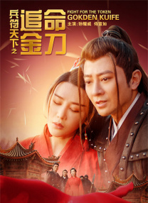 色婷婷色婷婷